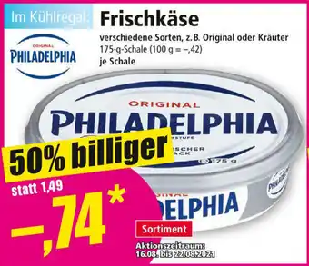 Norma Philadelphia Frischkäse 175g Angebot