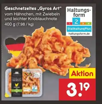 Netto Marken-Discount Geschnetzeltes ,,Gyros Art" 400 g Angebot