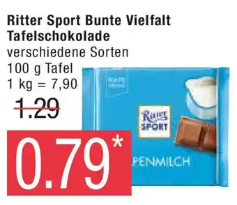 Marktkauf Ritter Sport Bunte Vielfalt Tafelschokolade 100g Angebot