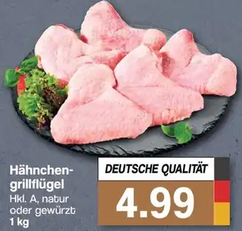 Famila Nord West Hähnchengrillflügel 1 kg Angebot