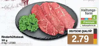 Famila Nord West Rinderhüftsteak 100 g Angebot