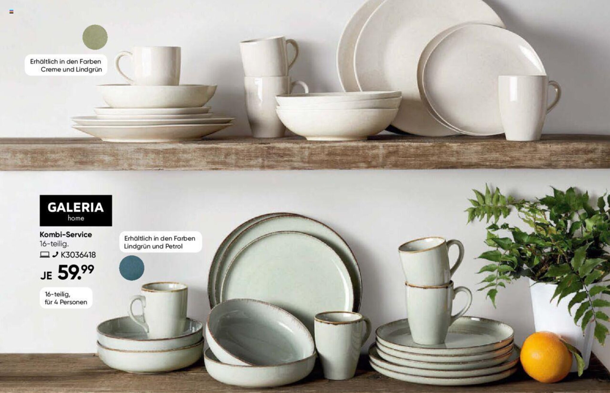 Galeria GALERIA home Kombi-Service 16-teilig Angebot
