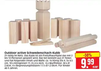 Edeka Herkules Outdoor active Schwedenschach Kubb Angebot