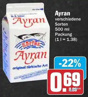 AEZ Ayran 500 ml Packung Angebot