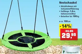 Thomas Philipps Nestschaukel Angebot