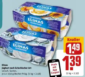 REWE Elinas Joghurt nach Griechischer Art 4x150 g Becher Angebot