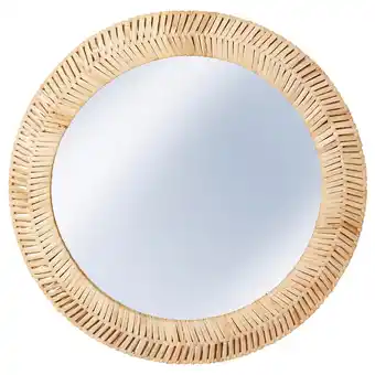 IKEA Kaffeträd spiegel rattan Angebot