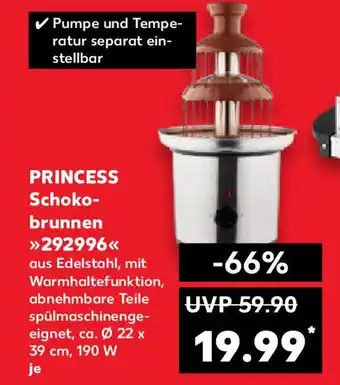 Kaufland PRINCESS Schoko- brunnen >>292996<<, ca. Ø22 x 39 cm, 190 W Angebot