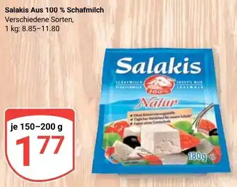 Globus Salakis Aus 100 % Schafmilch je 150-200 g Angebot