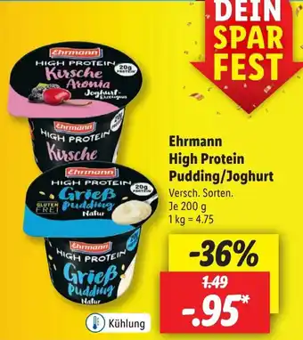 Lidl Ehrmann High Protein Pudding/Joghurt 200 g Angebot