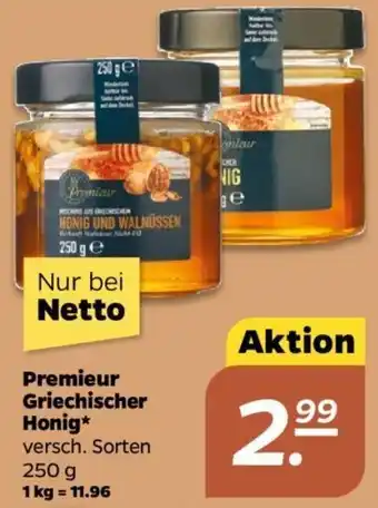 NETTO Premieur Griechischer Honig 250 g Angebot