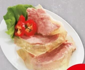 Nah & Frisch Sauerfleisch Angebot