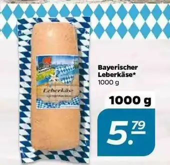 NETTO Bayerischer Leberkäse Angebot