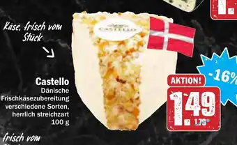 AEZ Castello 100g Angebot