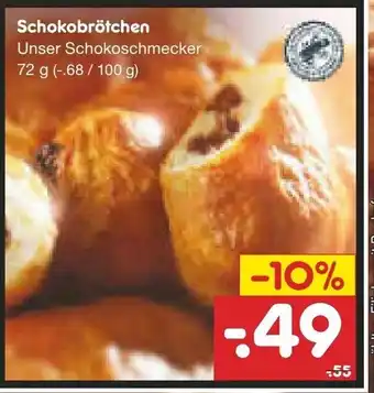 Netto Marken-Discount Schokobrötchen 72g Angebot