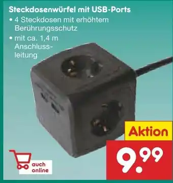 Netto Marken-Discount Steckdosenwürfel mit USB Ports Angebot