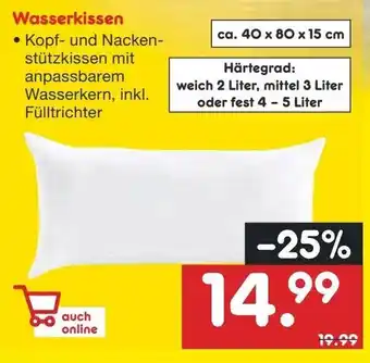 Netto Marken-Discount Wasserkissen Angebot