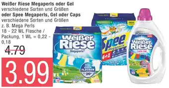 Marktkauf Weißer Riese Megaperls oder Gel oder Spee Megaperls, Gel oder Caps Angebot