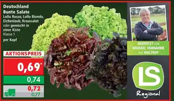 L. STROETMANN GROSSMARKT Deutschland Bunte Salate Angebot