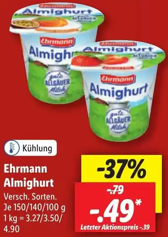 Lidl Ehrmann Almighurt 150/140/100 g Angebot