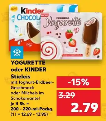 Kaufland YOGURETTE oder KINDER Stieleis je 200-220 ml Angebot