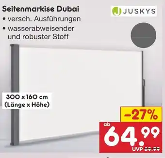 Netto Marken-Discount Seitenmarkise Dubai Angebot