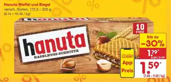 Netto Marken-Discount Hanuta Waffel und Riegel 172,5 - 220 g Angebot