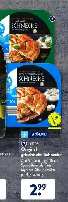 Aldi Süd Lyttos Original Griechische Schnecke 1kg Angebot