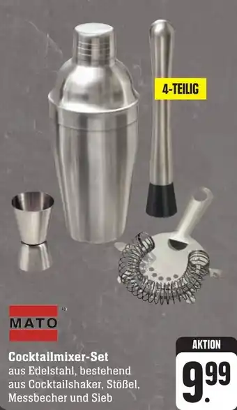 Gebauer's ΜΑΤΟ Cocktailmixer-Set Angebot