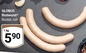 Globus GLOBUS Bratwurst 1 kg Angebot