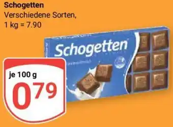 Globus Schogetten 100 g Angebot