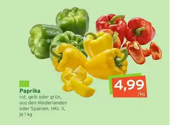 Naturgut Paprika Angebot