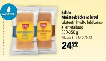 CITTI Markt Schär Meisterbäckers brød 330-350g Angebot