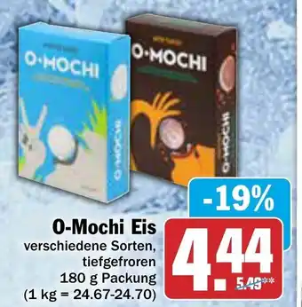 AEZ O-Mochi Eis 180 g Packung Angebot