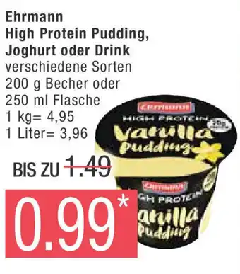 Marktkauf Ehrmann High Protein Pudding, Joghurt oder Drink 200g/250ml Angebot