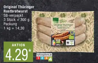 Marktkauf Edeka Bio Original Thüringer Rostbratwurst 300g Angebot