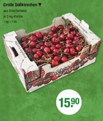 V Markt Große Süßkirschen ▼ 1 kg Angebot