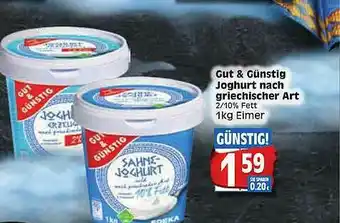 Edeka Gut & Günstig Joghurt Nach Griechischer Art Angebot
