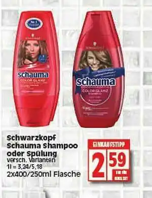 Elli Markt Schwarzkopf Schauma Shampoo Oder Spülung Angebot