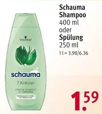 Rossmann Schauma Shampoo 400 ml oder Spülung 250 ml Angebot