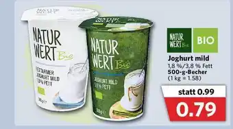 Combi Joghurt Mild Angebot