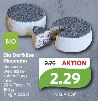 Famila Nord West Bio Dorfkäse Blaumohn 100 g Angebot