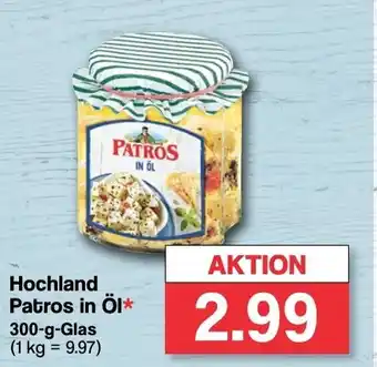 Famila Nord West Hochland Patros in Öl* 300 g Glas Angebot