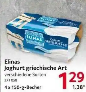 Selgros Elinas Joghurt Griechische Art Angebot