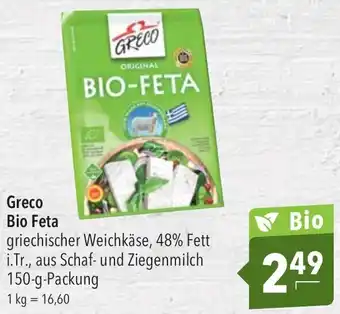 CITTI Markt Greco Bio Feta 150 g Packung Angebot