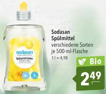 CITTI Markt Sodasan Spülmittel 500-ml-Flasche Angebot