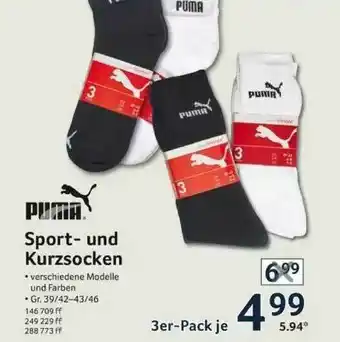 Selgros Puma Sport Und Kurzsocken Angebot