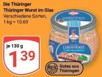 Globus Die Thüringer Thüringer Wurst im Glas 130 g Angebot