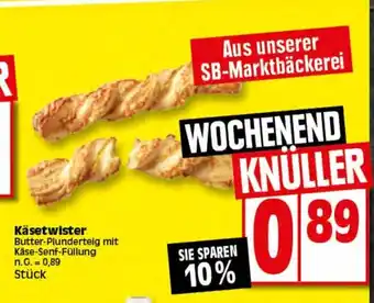 Elli Markt Käsetwister Butter-Plunderteig mit Käse-Senf-Füllung Angebot