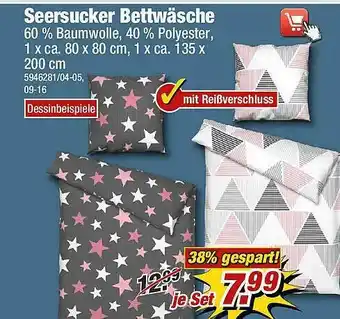 Poco Seersucker Bettwäsche Angebot